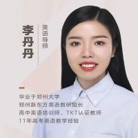 郑州新东方培训学校